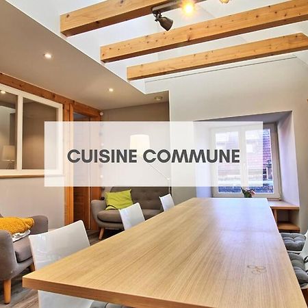La Taniere De L'Ours - L'Alcove De L'Ours - Chambre Cosy 2 Pers Дамбах-ла-Виль Экстерьер фото