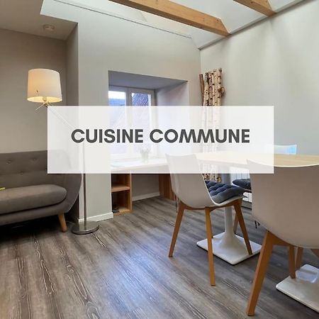 La Taniere De L'Ours - L'Alcove De L'Ours - Chambre Cosy 2 Pers Дамбах-ла-Виль Экстерьер фото