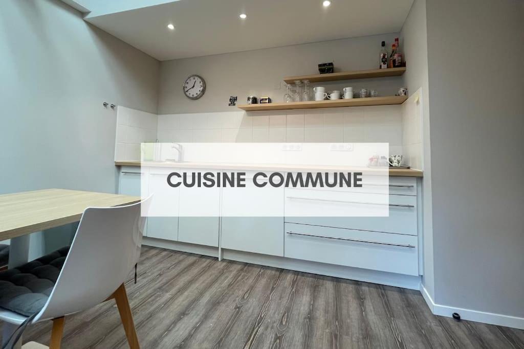 La Taniere De L'Ours - L'Alcove De L'Ours - Chambre Cosy 2 Pers Дамбах-ла-Виль Экстерьер фото